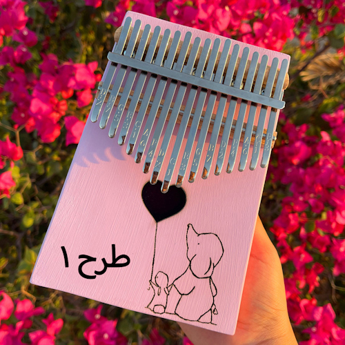  کالیمبا نقش فانتزی b 