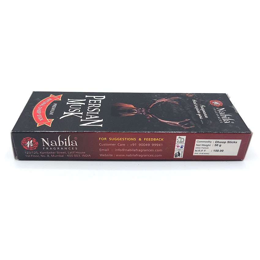  عود دوپ نابیلا Nabila مدل پرشین مشک persian musk کد 520134 