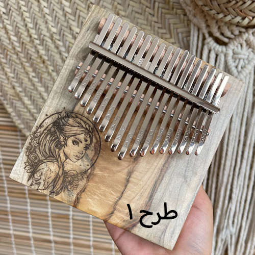 کالیمبا مربعی نقش دار