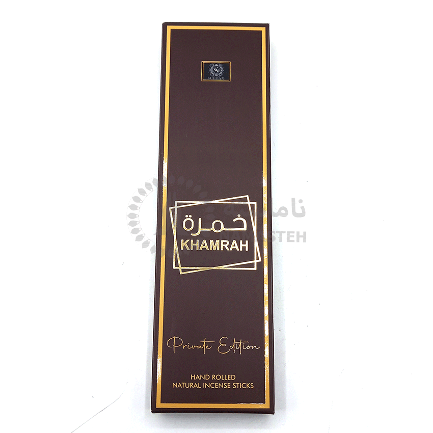  عود دستساز سلطان soltan رایحه خمره کد 520223 