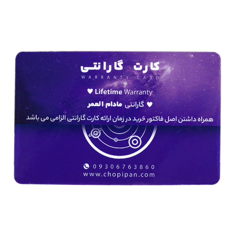  هنگ درام برند چوپی پن جنس استیل ضدزنگ تمام دست ساز طرح گل 