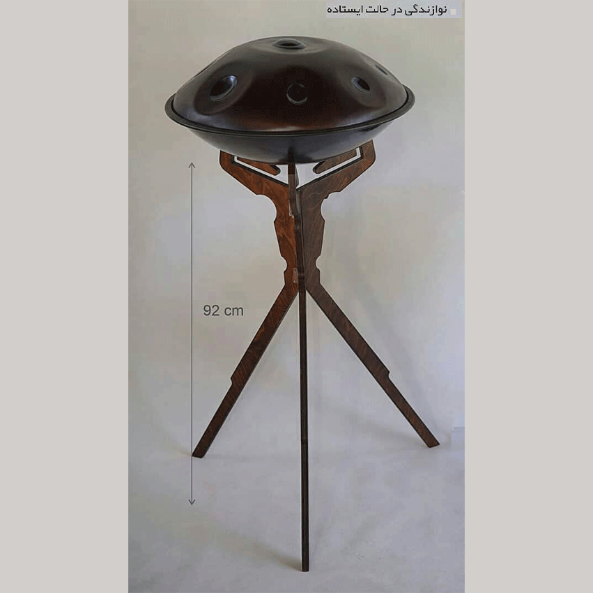 پایه هنگدرام جیبی ایستاده