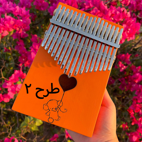  کالیمبا نقش فانتزی b 