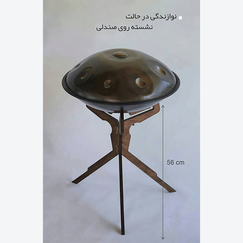  پایه هنگدرام جیبی نشسته روی صندلی 