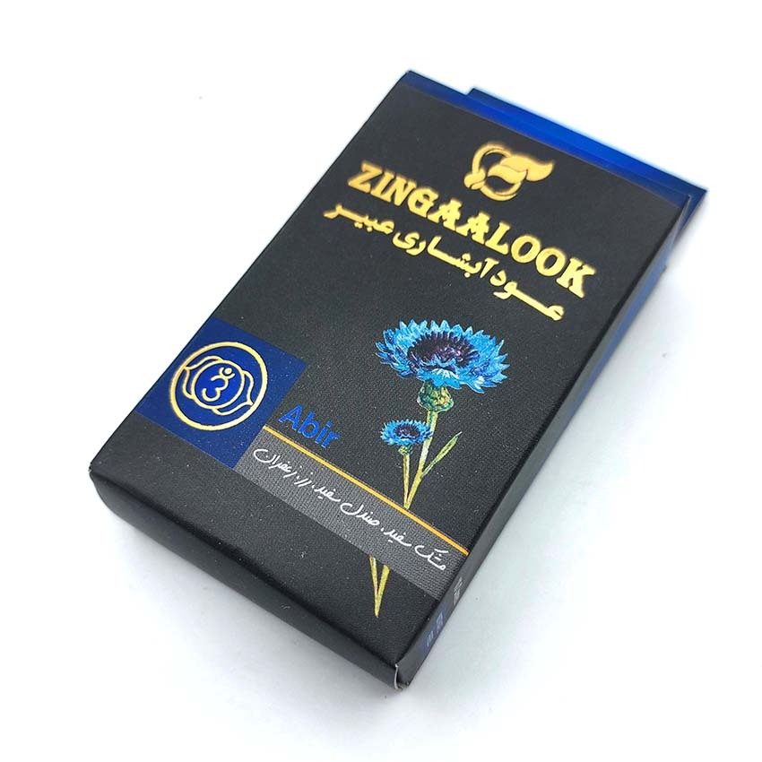  عود آبشاری دستساز مدل عبیر (چاکرا ششم) کد520204 