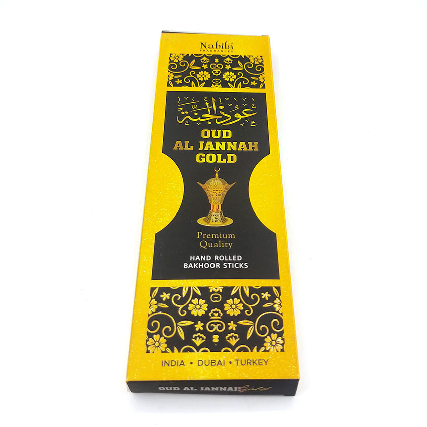  عود دستساز نابیلا nabila مدل عود الجنه oud al jannah عود بهشتی کد 520154 