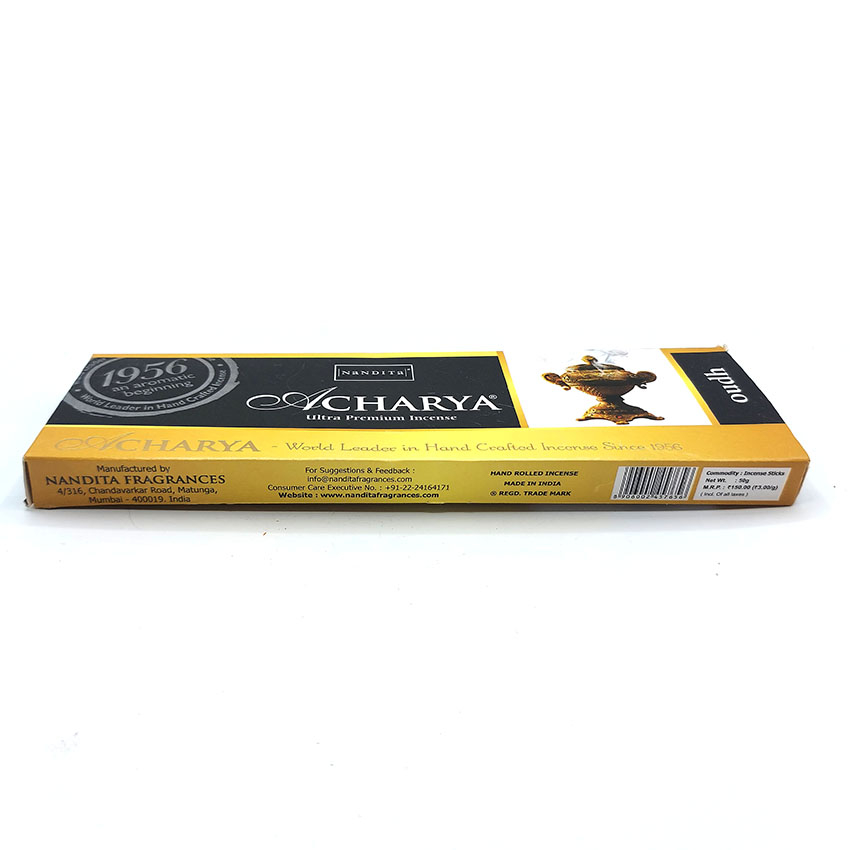  عود دستساز ناندیتا مدل آگاروود agarwood کد 520092 