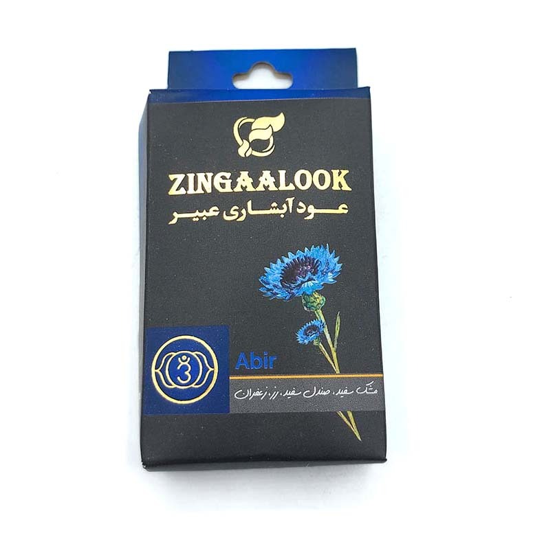  عود آبشاری دستساز مدل عبیر (چاکرا ششم) کد520204 